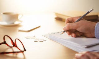 八的英语怎么说 九的英语怎么说