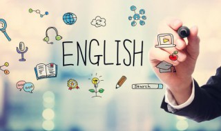 干杯英语怎么说（干杯英语怎么说cheers）