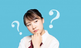 学制是填什么（学制是填什么全日制）