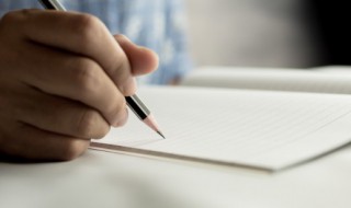 治怎么组词语（治怎么组词语有哪些）