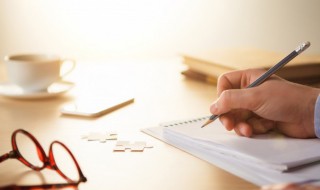 瑾怎么组词 王字旁的瑾怎么组词