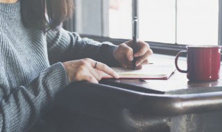 豁怎么组词（多音字豁怎么组词）