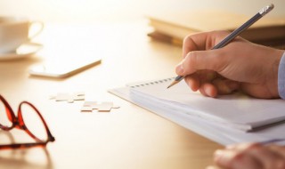 等待的待怎么组词（等待的待怎么组词 怎么组词）