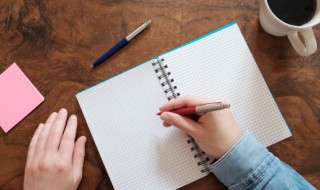 这怎么组词 逢怎么组词