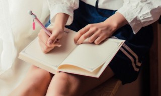 谛怎么组词 谛怎么组词语?