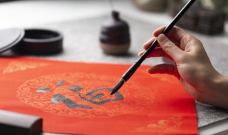 康熙福字含义（康熙福字含义及寓意）