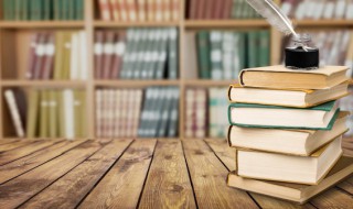 琛的意思和含义 琛的意思和含义和寓意