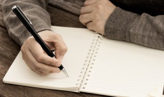 二怎么拼音怎么写 二怎么写拼音怎么写