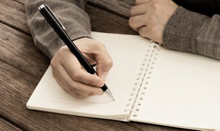 谁的拼音怎么写 谁的拼音怎么写的拼