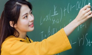 数学集合符号及含义 数学集合符号及含义r