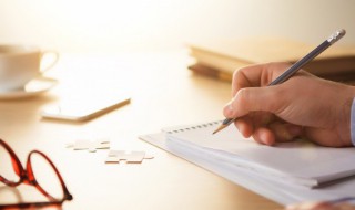 简爱28章概括 简爱28章概括200字