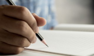 边城概括300字（边城内容概括100字左右 简短）