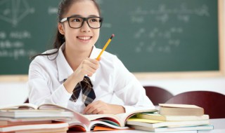 reserve怎么读 reserved怎么读