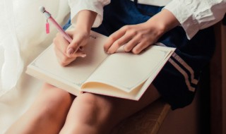 晆怎么读 晆怎么读姓氏