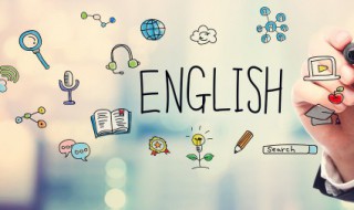 interest怎么读 interesting怎么读