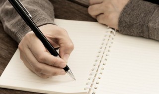 苞怎么组词 苞怎么组词?