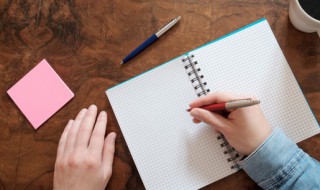 筋怎么组词 筋字怎么组词?