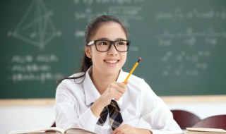 眼眶拼音怎么写 眼眶拼音怎么写的拼