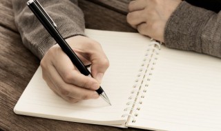 榜怎么组词语 榜怎么组词语一年级