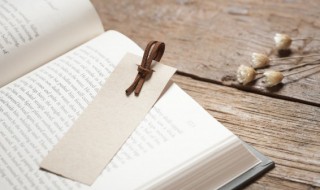 裸怎么组词语 裸怎么组词语和拼音