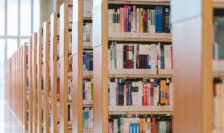 诲怎么读组词 诲怎么组词组