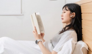 参宿怎么读（参宿 怎么读）