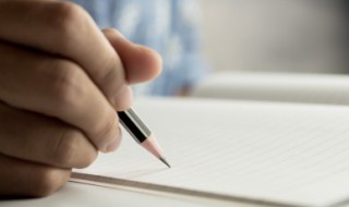 爸爸的爸怎么组词 爸爸的组词怎么组词