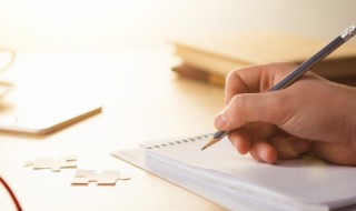 型怎么组词（型怎么组词两个字）