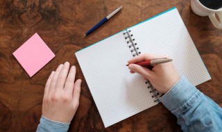 朴字怎么组词 某字怎么组词