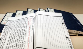 钓鱼的启示概括（钓鱼的启示概括100字）