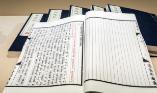 西游记天竺国概括（西游记天竺国概括30字）