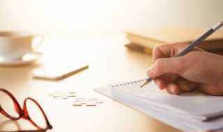 题记怎么写格式（题记怎么写格式图解）