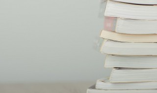 安居平五路概括（安居平五路概括50字）