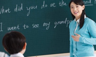 小学英语教师资格证考什么（小学英语教师资格证考哪些）