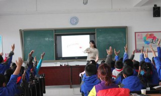 一去二三里古诗的意思（一去二三里古诗的意思简单）