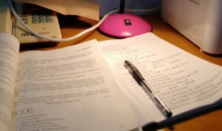 望岳杜甫古诗 望岳杜甫古诗文网