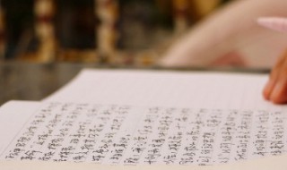 送元二使安西王维古诗（送元二使安西王维古诗跟读）