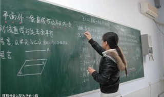 想做老师什么报专业 想当老师报什么专业