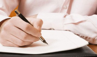 简单的辞职信怎么写（简单的辞职信怎么写 范文）