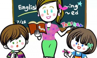 专科考幼师资格证需要什么条件（专科考幼师资格证需要什么条件才能考）