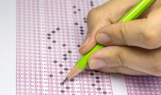 心理咨询师报考条件2020年 心理咨询师报考条件2020年报名入口