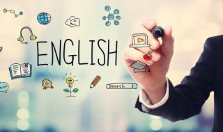 背诵英语单词好方法 背诵英语单词的好方法