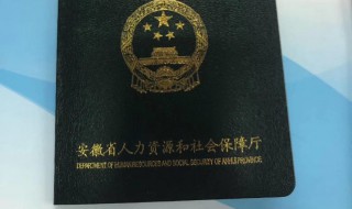 工程助理怎么做 工程助理怎么做工作