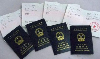 会计初级可以领技能补贴吗（会计初级可以申请技能补贴吗）