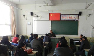 初三学习怎么补救（初三如何补救）