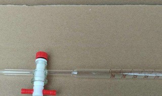 酸式滴定管的使用方法 酸式滴定管的使用方法及注意事项