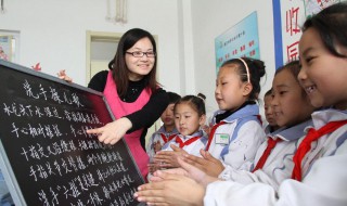 考教资格证有年龄限制吗 教资考试限制年龄吗