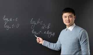 考幼师资格证都需要什么材料 考幼师资格证都需要什么材料和证件