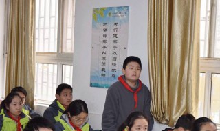 四舍五入怎么算 小学的四舍五入怎么算