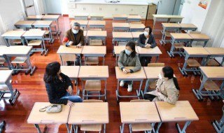 开学排座位坐哪里最好（开学排座位坐哪里最好呢）